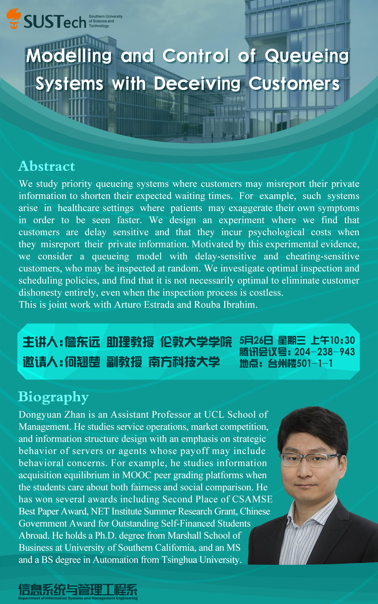 微信圖片_20210527123626.png