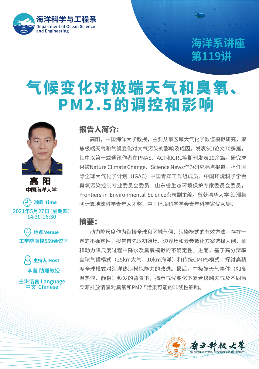 微信圖片_20210527131519.png