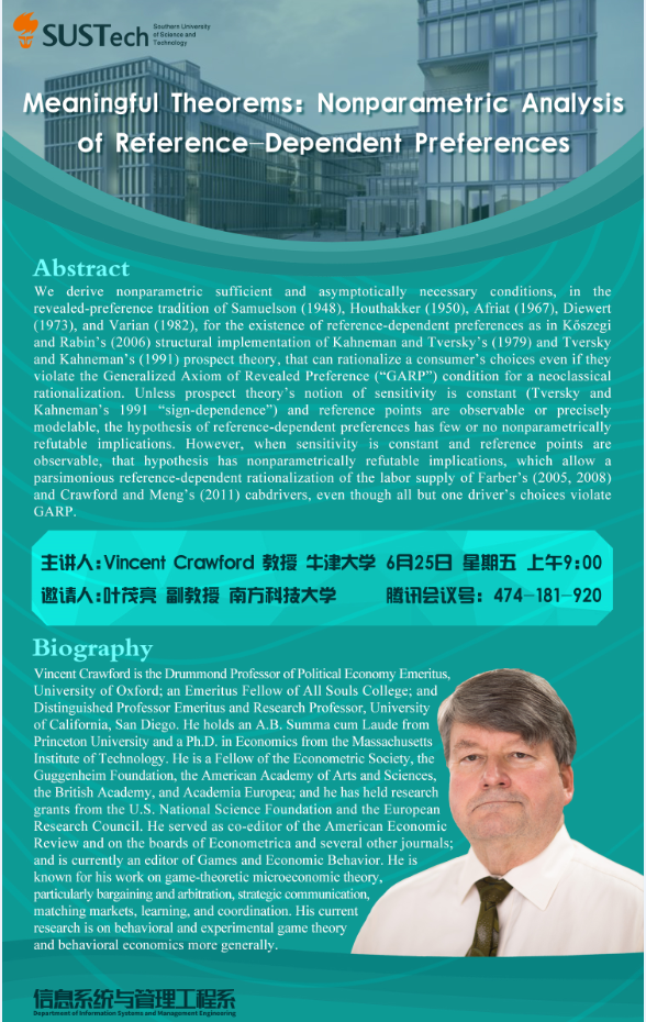 微信圖片_20210622172007.png