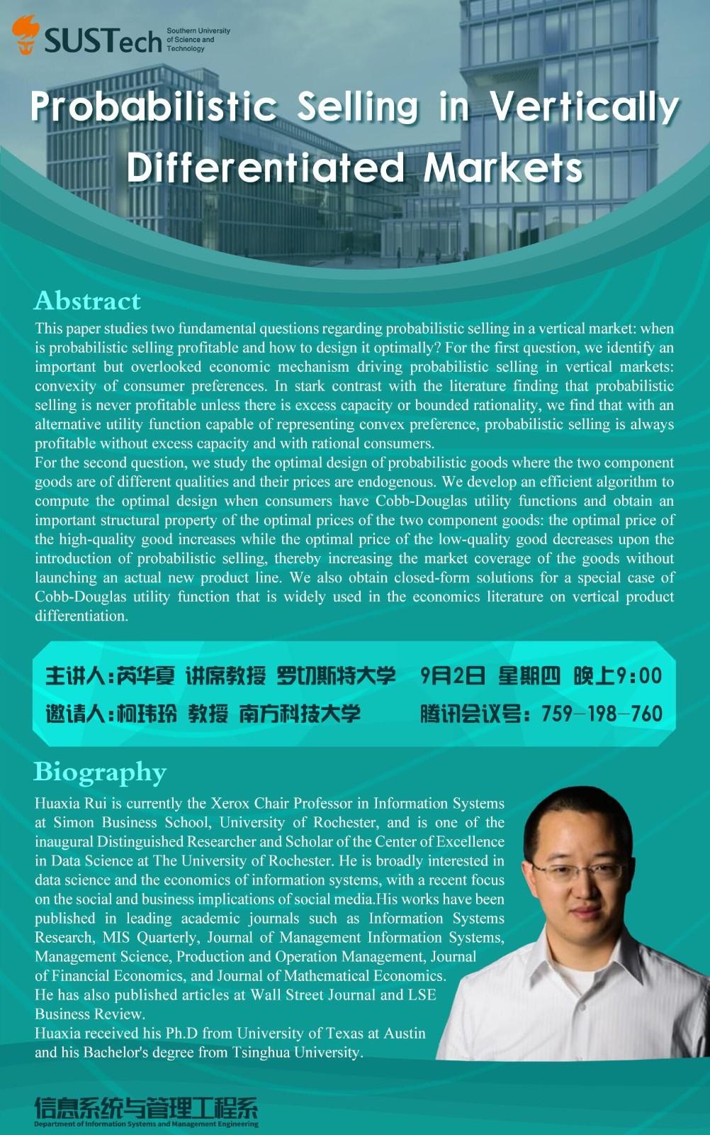QQ圖片20210901104728.jpg