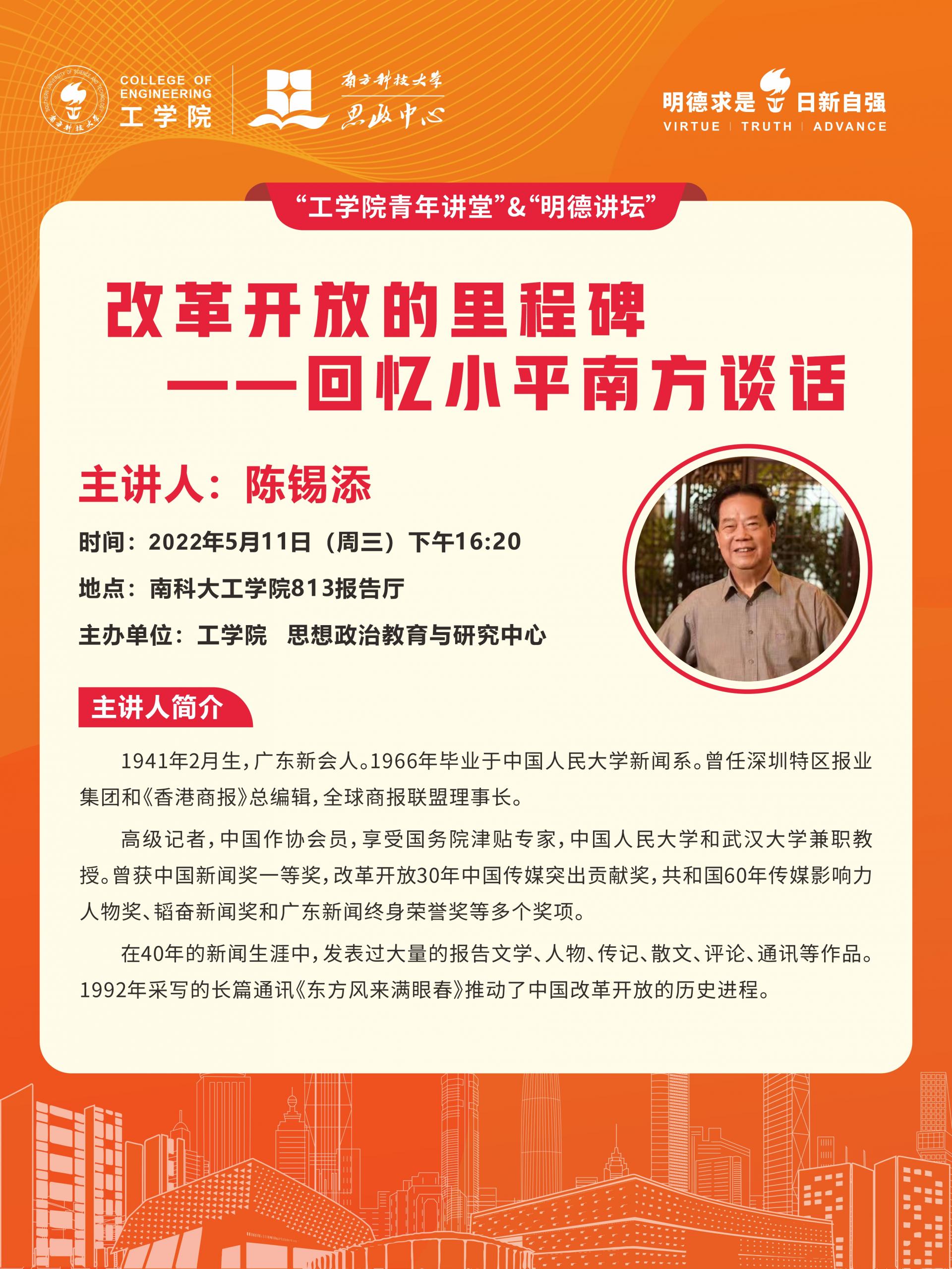 微信圖片_20220511150519.jpg