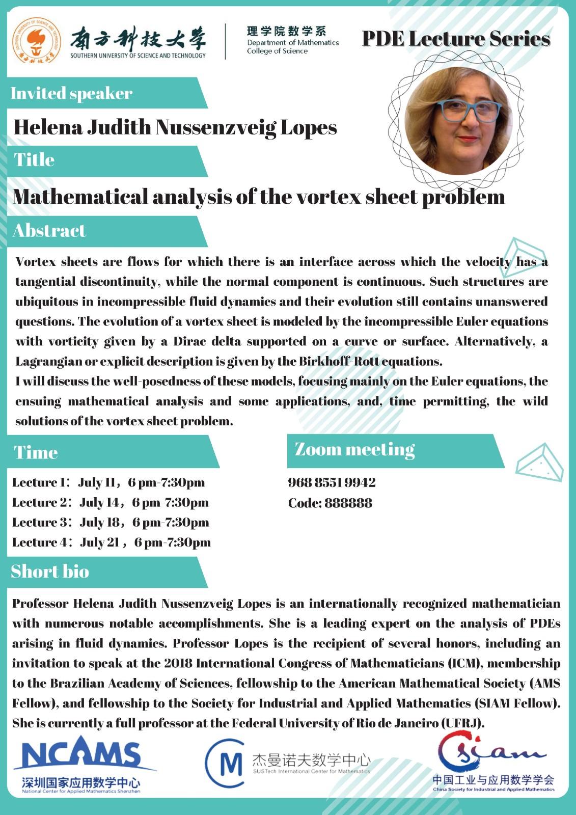 7.11-21系列報告Helena Judith Nussenzveig Lopes教授.jpg