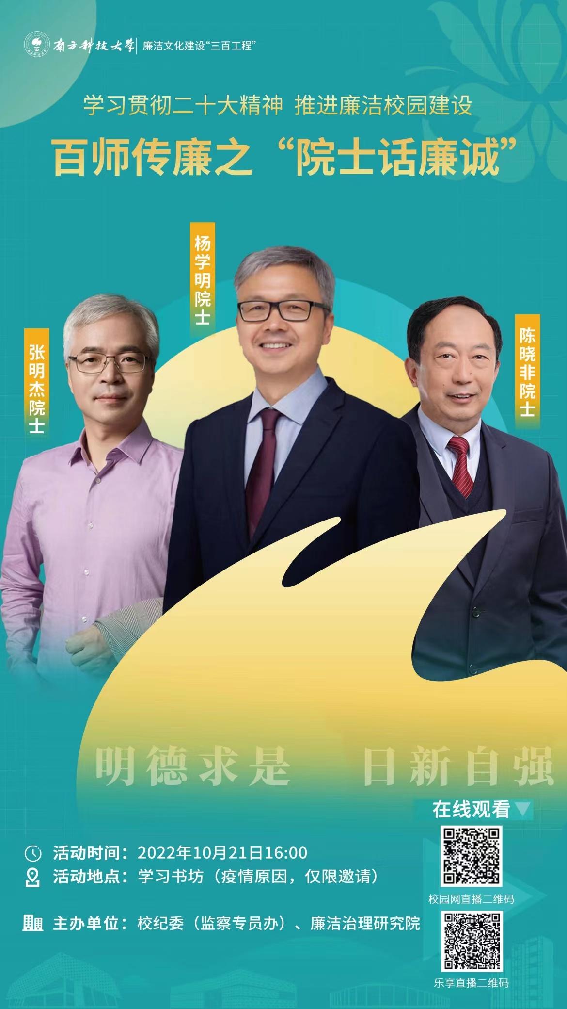微信圖片_20221020171421.jpg