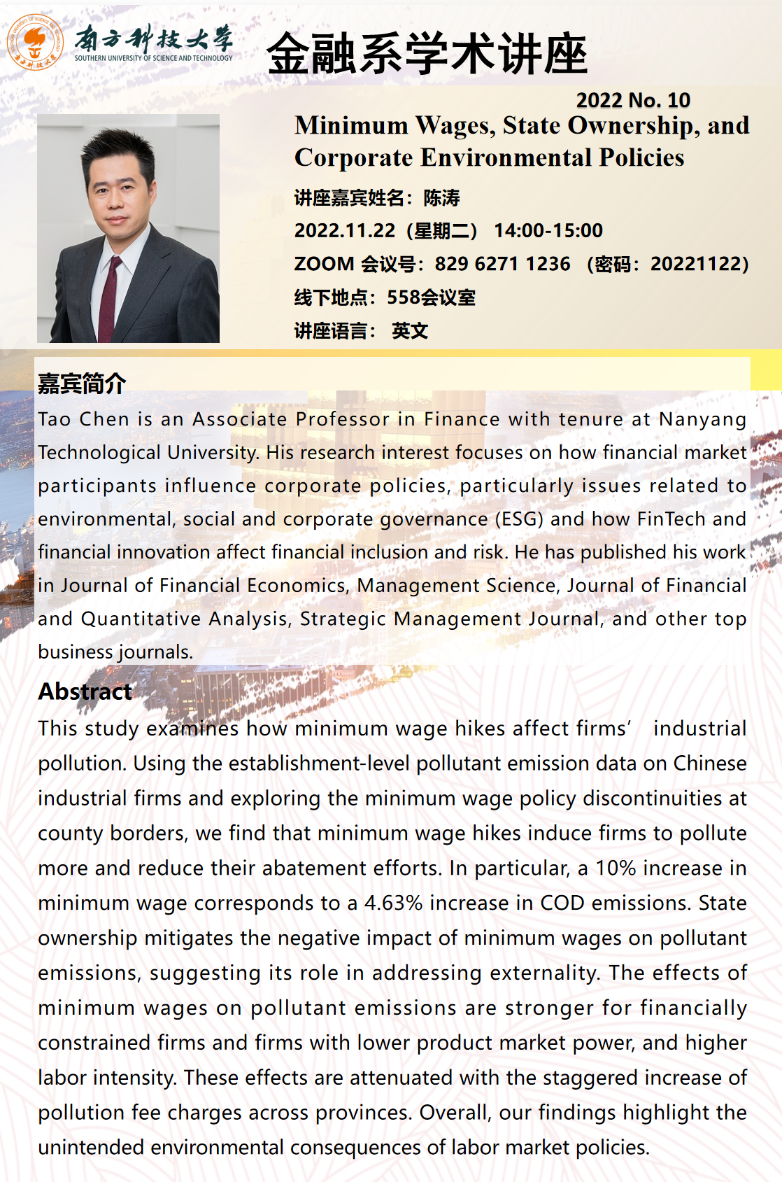 QQ圖片20221121113835.png